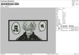 Satoru Rectangle Bw Embroidery File 6 sizes