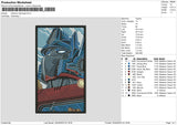 Optimus Rectangle Embroidery File 6 sizes