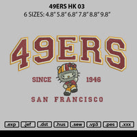 49ers Hk V3 Embroidery File 6 sizes