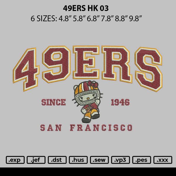 49ers Hk V3 Embroidery File 6 sizes