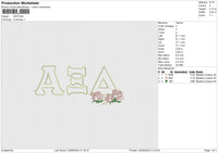 AEA Embroidery File 6 size