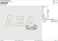 AEA Embroidery File 6 size