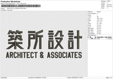 ARCHITECT & ASSOCIATES Embroidery File 6 size