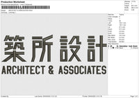 ARCHITECT & ASSOCIATES Embroidery File 6 size