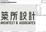 ARCHITECT & ASSOCIATES Embroidery File 6 size