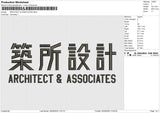 ARCHITECT & ASSOCIATES Embroidery File 6 size