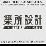 ARCHITECT & ASSOCIATES Embroidery File 6 size