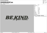 Bekindtext03 Embroidery File 6 sizes