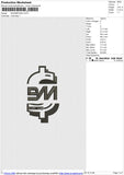 BOSSMOVES Embroidery File 6 size