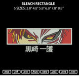 Bleach Rectangle Embroidery File 6 sizes