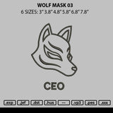 Wolf Mask 03 Embroidery File 6 sizes
