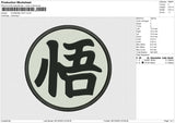 CHINESSE TEXT Embroidery File 6 size