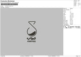 Coffee 2908 Embroidery File 6 sizes