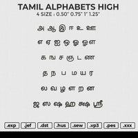 TAMIL ALPHABETS HIGH Embroidery File 6 size