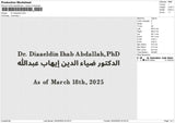 Dr-Diaaeldin Embroidery File 6 size