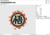 Dragon Ball KANJI Embroidery File 6 size