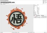 Dragon Ball KANJI Embroidery File 6 size