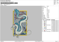 Dragon Rectangle Embroidery File 6 sizes