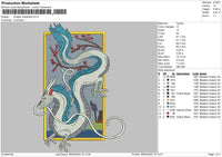 Dragon Rectangle Embroidery File 6 sizes