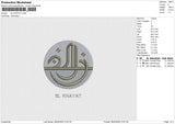 EL KHAYAT Embroidery File 6 size