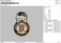 Giants Hk 2204 Embroidery File 6 sizes