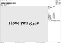 I love U amry Embroidery File 6 size