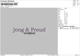 Jong Text Embroidery File 6 sizes