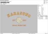 Karasunotext Embroidery File 6 sizes