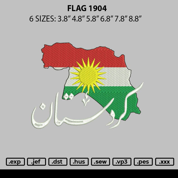 Flag 1904 Embroidery File 6 sizes