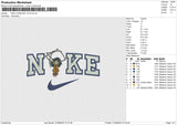 NIKE CORALINE TOYS Embroidery File 6 size