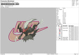 Nike Darkrai Embroidery File 6 sizes