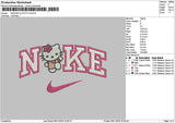 Nike Hk V04 Embroidery File 6 sizes