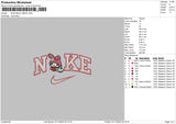 Nike Meloamor Embroidery File 6 sizes