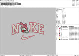 Nike Meloamor Embroidery File 6 sizes