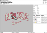 Nike Meloamor Embroidery File 6 sizes