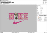 Nike Minnie2604 Embroidery File 6 sizes