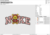 NIKE POOH V25 Embroidery File 6 size