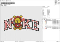 NIKE POOH V25 Embroidery File 6 size