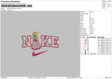 Nike Princess 3024 Embroidery File 6 sizes