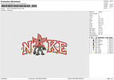 NIKE STRANGER Embroidery File 6 size