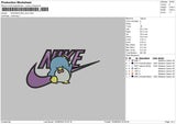 Nike Swoosh Duck Embroidery File 6 sizes