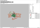 Nike Patrcik 0609 Embroidery File 6 sizes