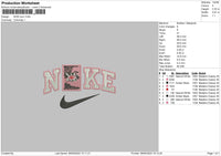 Nike Book Embroidery File 6 sizes