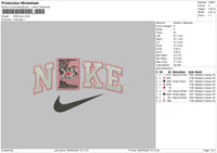 Nike Book Embroidery File 6 sizes