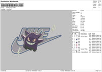 Nike Gengar 24 Embroidery File 6 sizes