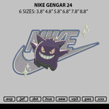 Nike Gengar 24 Embroidery File 6 sizes