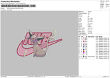 Nike Espeon Embroidery File 6 sizes