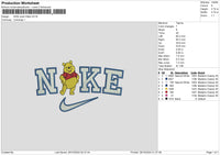 Nike Pooh Filled Embroidery File 6 sizes