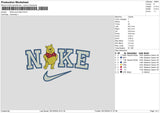 Nike Pooh Filled Embroidery File 6 sizes