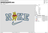 Nike Pooh Filled Embroidery File 6 sizes